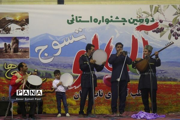 دومین جشنواره آلبالو در تسوج