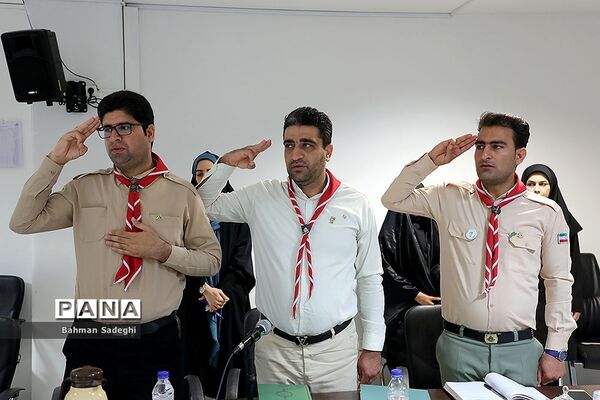 اولین نشست هیات‌ رئیسه مجامع اعضا و مربیان کشور
