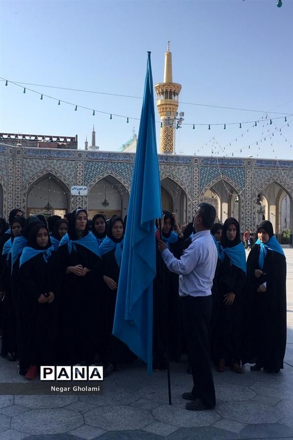 چهاردهمین دوره اردوی زیارتی دانش‌آموزان دختر زیارت‌ اولی سراسر کشور در مشهد مقدس