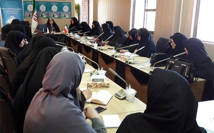 برگزاری جلسه توجیهی طرح حامی