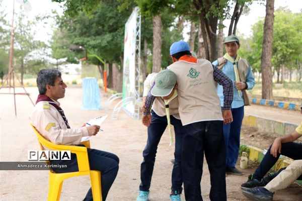 ایستگاه‌های مهارت‌های آموزشی در اولین روز از اردوی استانی پیشتازان فارس