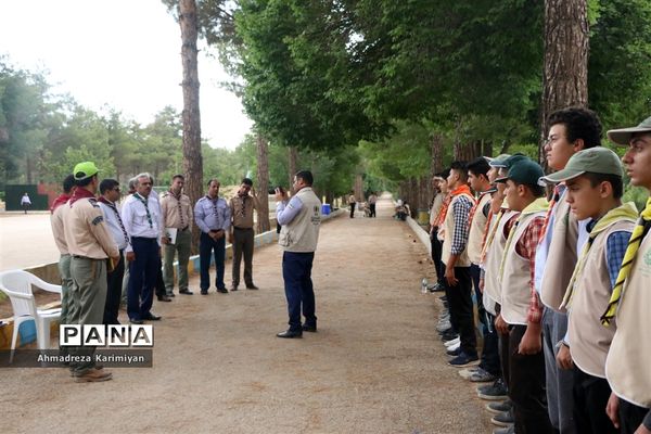 ایستگاه‌های مهارت‌های آموزشی در اولین روز از اردوی استانی پیشتازان فارس