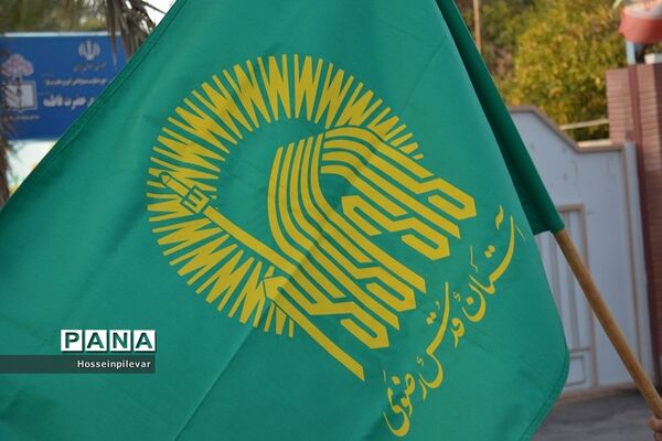 حضور دومین گروه کاروان خدام رضوی در شهرستان طبس استان خراسان جنوبی