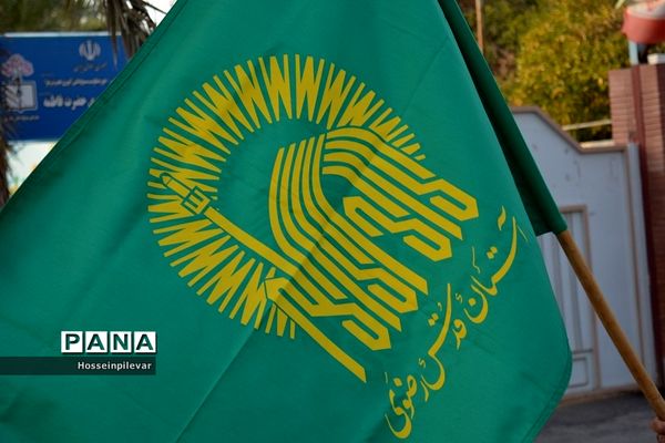حضور دومین گروه کاروان خدام رضوی در شهرستان طبس استان خراسان جنوبی