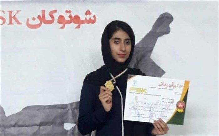 کسب  مدال طلای دخترکاراته کای فشافویه در مسابقات کشوری