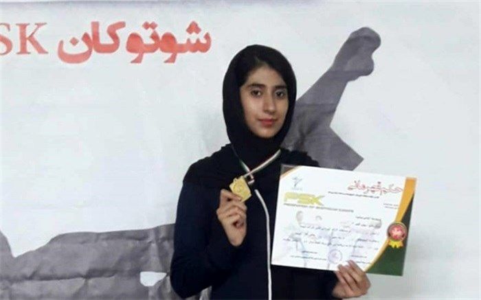 کسب  مدال طلای دخترکاراته کای فشافویه در مسابقات کشوری