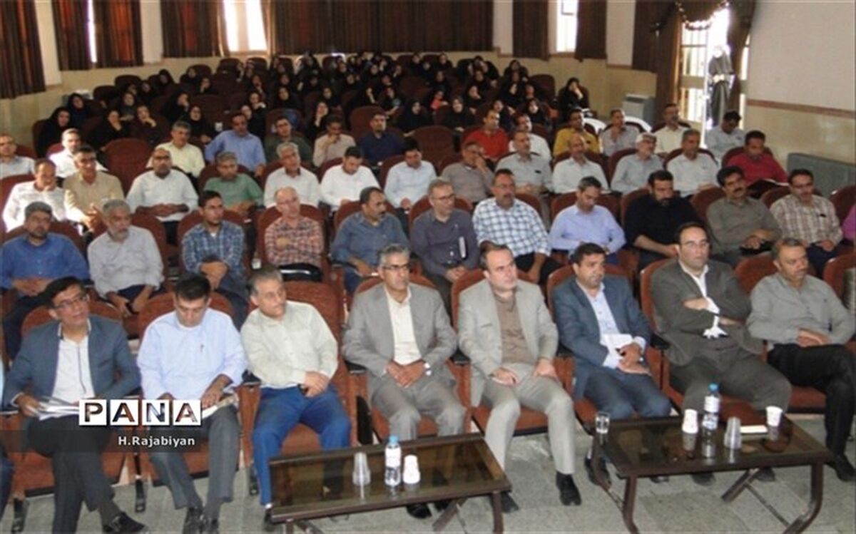 دوره توانمندسازی مدیران مدارس شهرستان برخوار برگزار شد