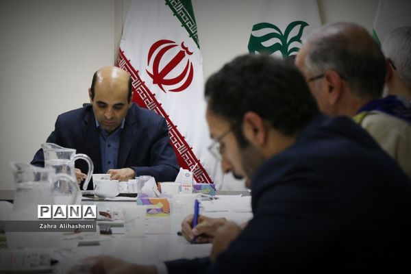 جلسه مربیان متخصص پیشتاز اردوی ملی دانش‌آموزی