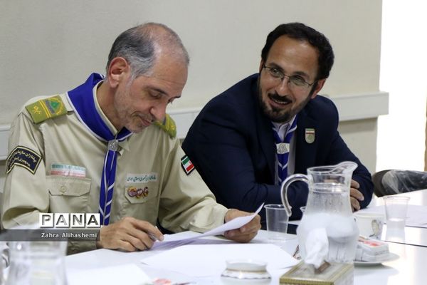 جلسه مربیان متخصص پیشتاز اردوی ملی دانش‌آموزی