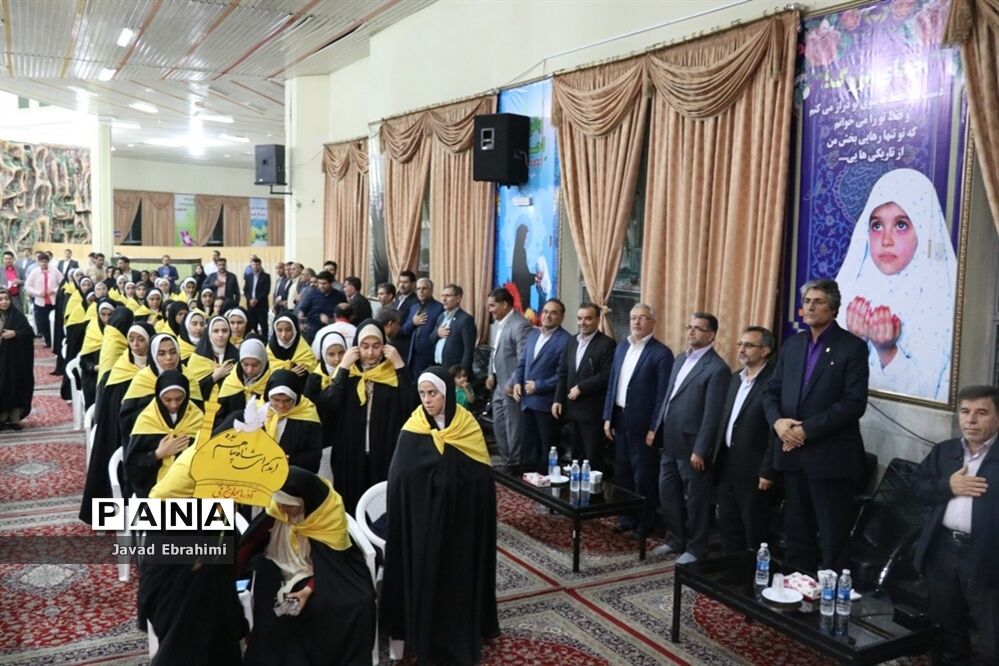 پایان اولین مرحله از چهاردهمین دوره اردوی دانش‌آموزان دختر زیارت اولی سراسر کشور در مشهد