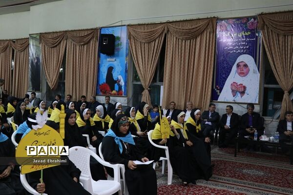 پایان اولین مرحله از چهاردهمین دوره اردوی دانش‌آموزان دختر زیارت اولی سراسر کشور در مشهد