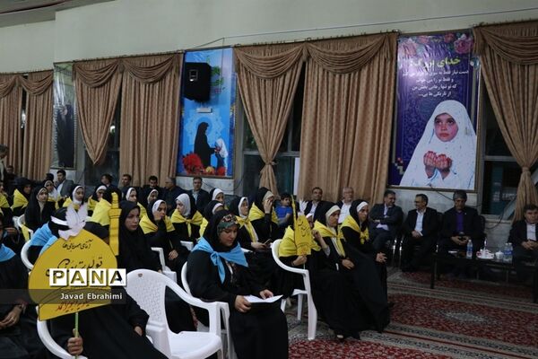 پایان اولین مرحله از چهاردهمین دوره اردوی دانش‌آموزان دختر زیارت اولی سراسر کشور در مشهد