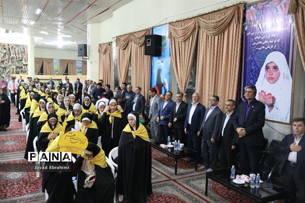 پایان اولین مرحله از چهاردهمین دوره اردوی دانش‌آموزان دختر زیارت اولی سراسر کشور در مشهد