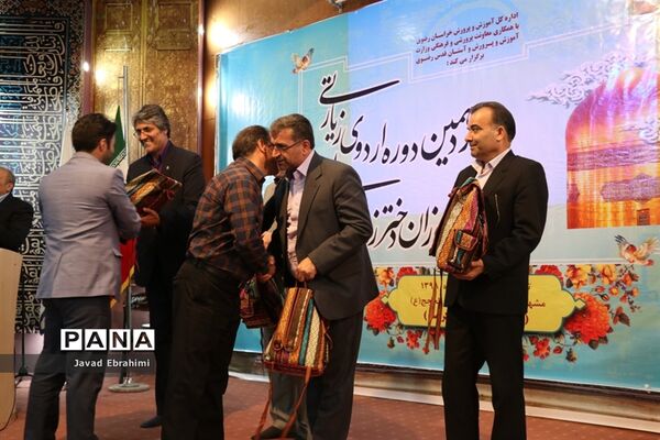 پایان اولین مرحله از چهاردهمین دوره اردوی دانش‌آموزان دختر زیارت اولی سراسر کشور در مشهد