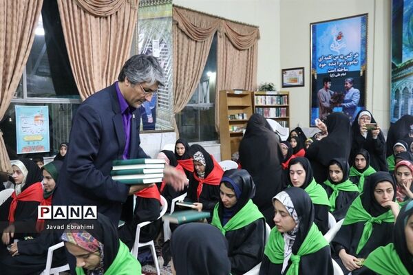پایان اولین مرحله از چهاردهمین دوره اردوی دانش‌آموزان دختر زیارت اولی سراسر کشور در مشهد