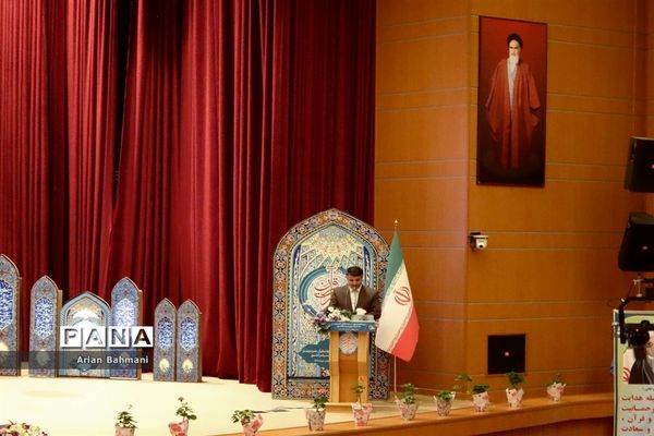 مراسم افتتاحیه مسابقات سراسری قرآن، عترت و نماز در زنجان