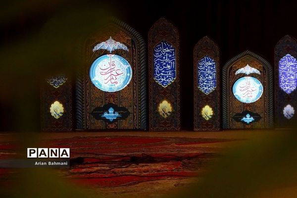 مراسم افتتاحیه مسابقات سراسری قرآن، عترت و نماز در زنجان