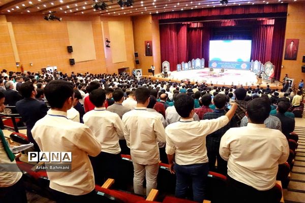 مراسم افتتاحیه مسابقات سراسری قرآن، عترت و نماز در زنجان