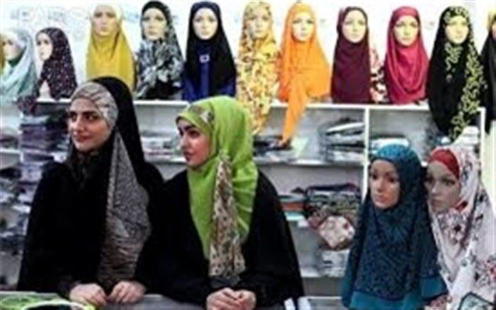 برپایی نمایشگاه حجاب و عفاف در ارومیه
