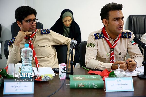 دومین روز از اولین نشست هیات‌ رئیسه مجامع اعضا و مربیان کشور