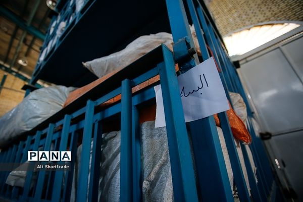 توزیع کالای اساسی بین سیل زدگان استان لرستان