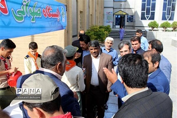 برپایی ایستگاه صلواتی دانش‌آموزی به مناسبت میلاد امام رضا(ع)