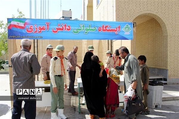 برپایی ایستگاه صلواتی دانش‌آموزی به مناسبت میلاد امام رضا(ع)