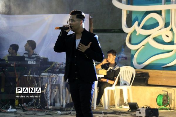 جشن میلاد امام رضا(ع)