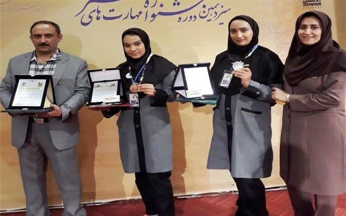 رتبه دوم کشور در جشنواره مهارت های هنری در رشته عکاسی و جواهر سازی به آذربایجان غربی رسید