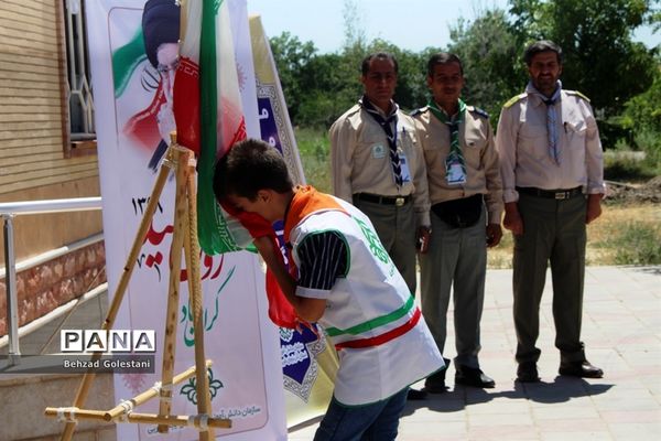 جشنواره استانی مهارت‌های تشکیلاتی سازمان دانش‌آموزی آذربایجان غربی در ارومیه