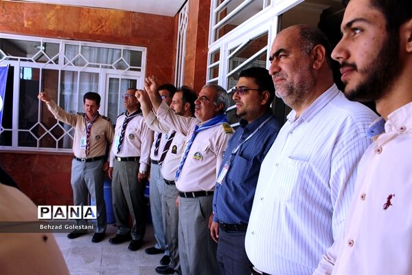 جشنواره استانی مهارت‌های تشکیلاتی سازمان دانش‌آموزی آذربایجان غربی در ارومیه