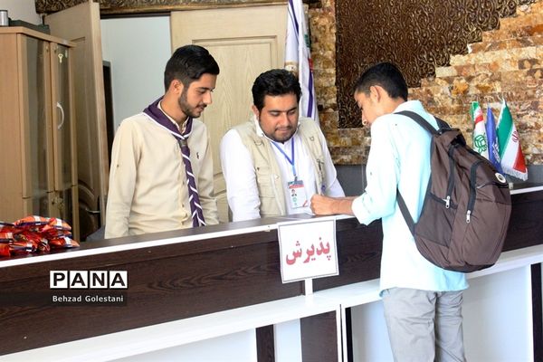 جشنواره استانی مهارت‌های تشکیلاتی سازمان دانش‌آموزی آذربایجان غربی در ارومیه