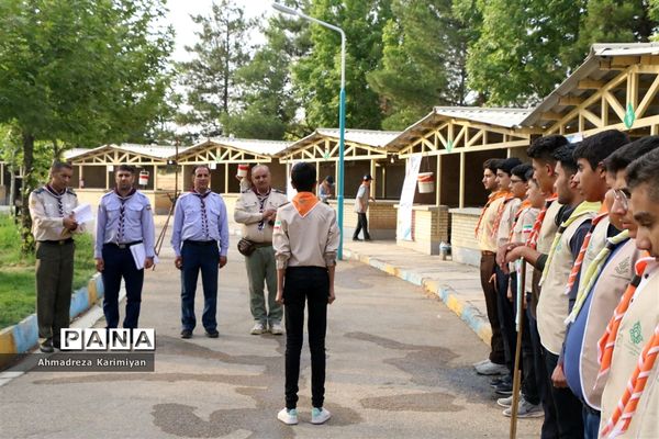 مراسم صبحگاه دومین روز از اردوی استانی پیشتازان فارس