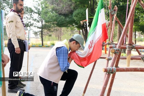 مراسم صبحگاه دومین روز از اردوی استانی پیشتازان فارس