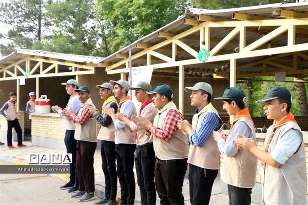 مراسم صبحگاه دومین روز از اردوی استانی پیشتازان فارس