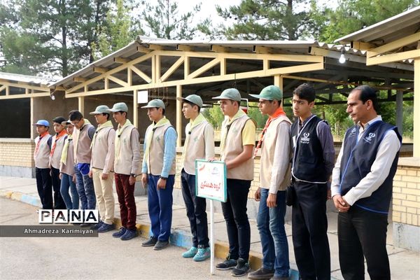 مراسم صبحگاه دومین روز از اردوی استانی پیشتازان فارس