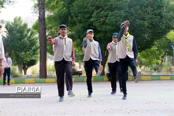 مراسم صبحگاه دومین روز از اردوی استانی پیشتازان فارس