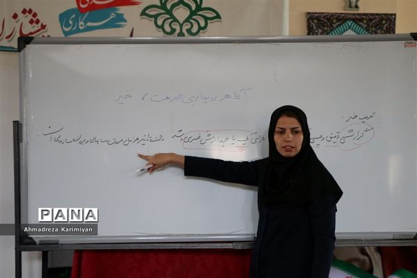 کلاس آموزشی خبرگزاری پانا در اردوی استانی پیشتازان فارس