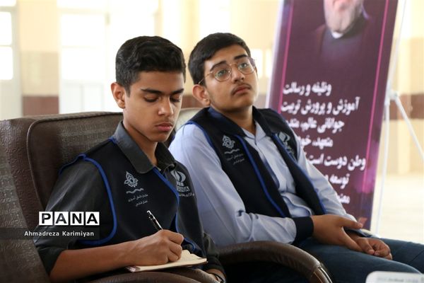 کلاس آموزشی خبرگزاری پانا در اردوی استانی پیشتازان فارس