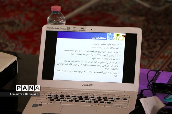 کلاس آموزشی خبرگزاری پانا در اردوی استانی پیشتازان فارس