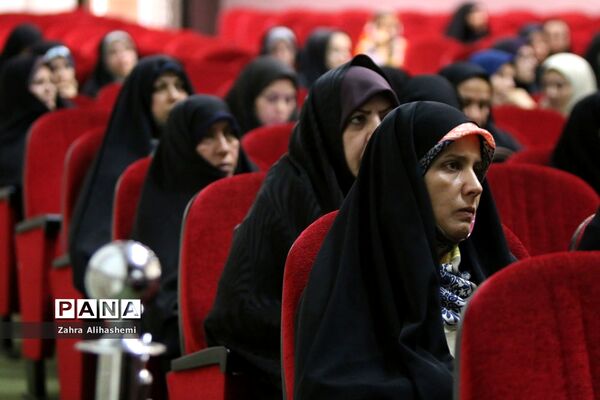 مراسم اختتامیه مسابقات ورزشی مدارس شهر تهران