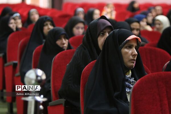 مراسم اختتامیه مسابقات ورزشی مدارس شهر تهران