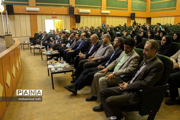برگزاری مرحله استانی جشنواره جابربن حیان دوره ابتدایی