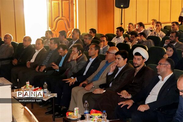 برگزاری مرحله استانی جشنواره جابربن حیان دوره ابتدایی