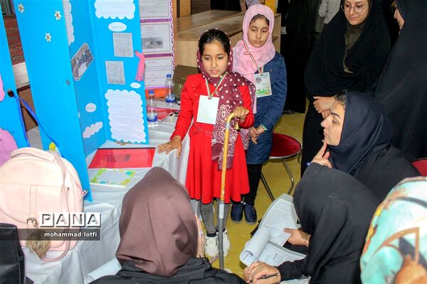 برگزاری مرحله استانی جشنواره جابربن حیان دوره ابتدایی