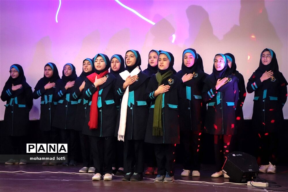 برگزاری مرحله استانی جشنواره جابربن حیان دوره ابتدایی
