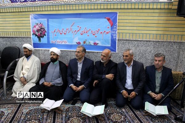 کرسی تلاوت قرآن کریم در اسلامشهر
