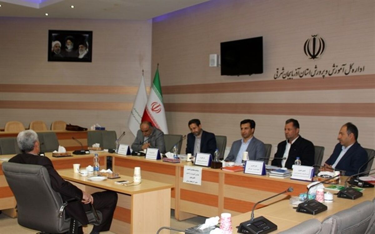آغاز مصاحبه متقضیان تاسیس مدارس آموزش از راه دور الکترونیکی استان آذربایجان شرقی