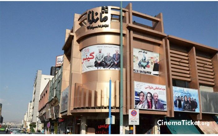 5 کمدین شکست‌خورده سینمای 98 را بشناسیم