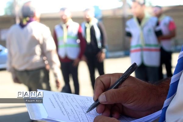 جشنواره استانی مهارت‌های تشکیلاتی سازمان دانش‌آموزی آذربایجان غربی در ارومیه